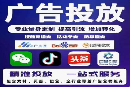 百度竞价个人开户策略：如何选择合适的关键词